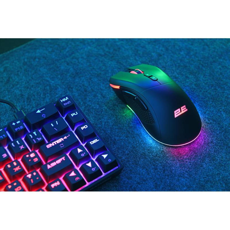 RGB USB Black