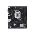 ASUS PRIME H510M-R R2.0-SI s1200 H470 2xDDR4 HDMI D-Sub mATX White BOX WITH ACCESSORY