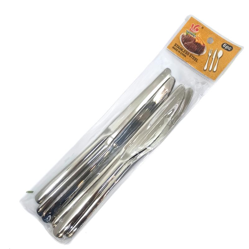 დანა უჟანგავი მეტალის 22.5სმ 6 ც MH-21071