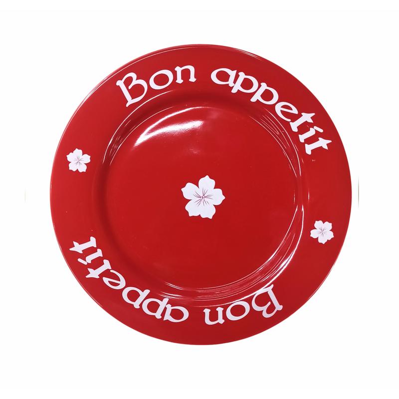 კერამიკის თეფში 26*26*2.5 MH-31236