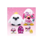 სათამაშო ფრინველი დაფარულ შეფუთვაში