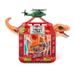 მოძრავი დინოზავრი და მონადირეები გალიით