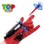 პლასტმასის ისრების გამშვები ხელტათმანით