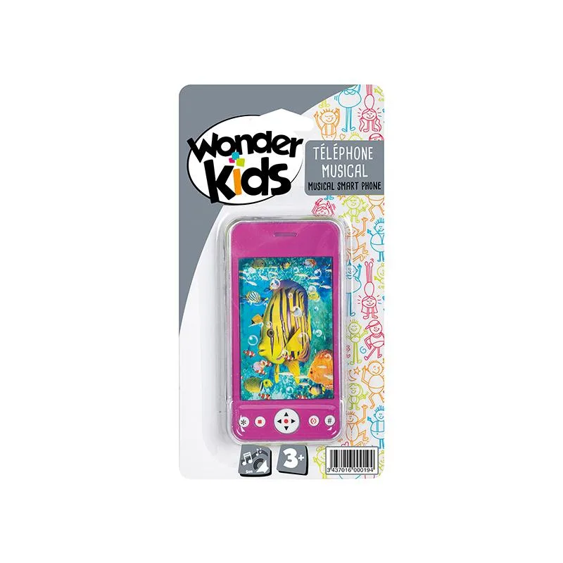 მუსიკალური ტელეფონი