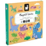 მაგნიტური წიგნი