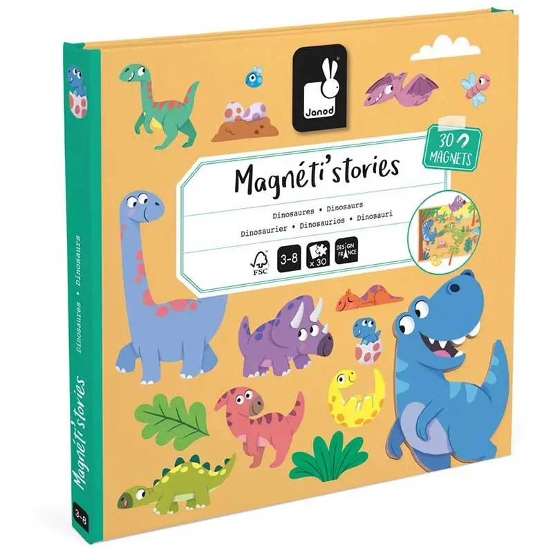 მაგნიტური წიგნი