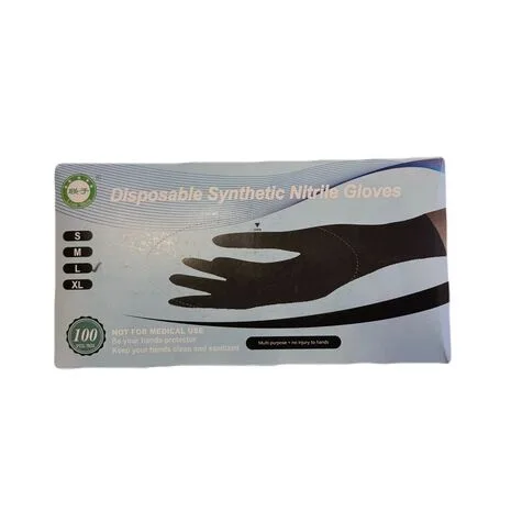 სამედიცინო ხელთათმანი ნიტრილი შავი ლ ზომა (100ც)