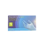 სამედიცინო ხელთათმანი ნიტრილი ლურჯი ს ზომა (100ც)