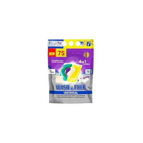 2997-WASH & FREE ტანსაცმლის სარეცხი საშუალება ჟასმინი და ლავანდა მარსელის საპნით კაფს. "Wash&Free" 75 ცალი