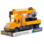 ნარინჯისფერი ამწე მუყაოს სადგამით