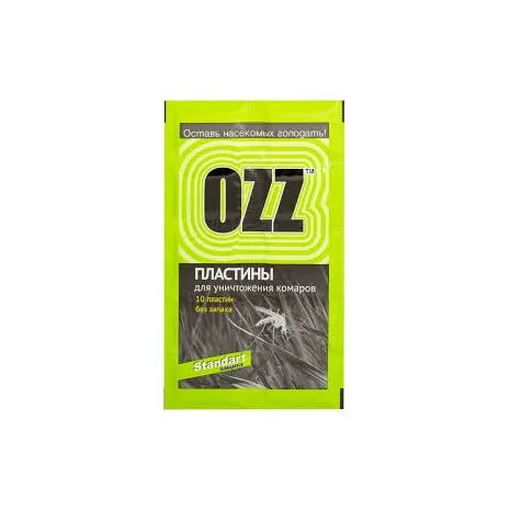 OZZ 020501 სტანდარტი