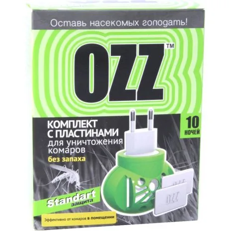 OZZ 021202 კომპლექტი
