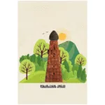 ლებაისკარის კოშკი