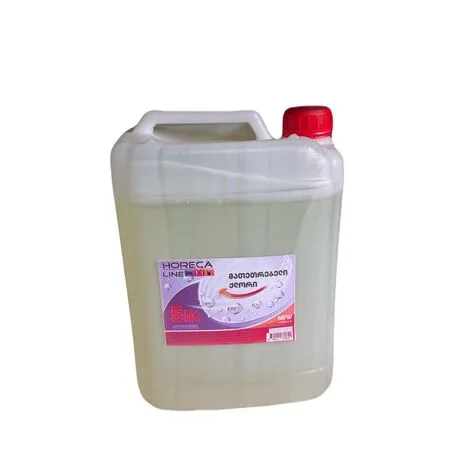 PROSALI-მათეთრებელი ქლორი 5 კგ