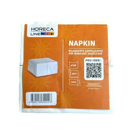 HL-ხელსახოცი დაკეცილი ორ ფენიანი 33*33სმ