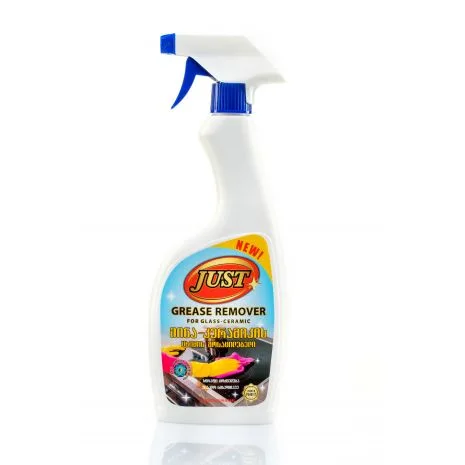 JUST მინა-კერამიკის (500მლ)/GREASE REMOVER FOR GLASS CERAMIC (500 ml.)