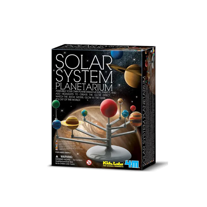 მზის სისტემის პლანეტარიუმი