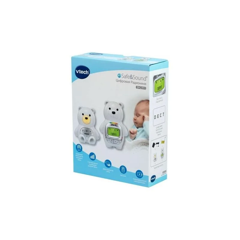 რადიო ძიძა Audio Bm-