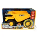 ნაგვის მანქნაა