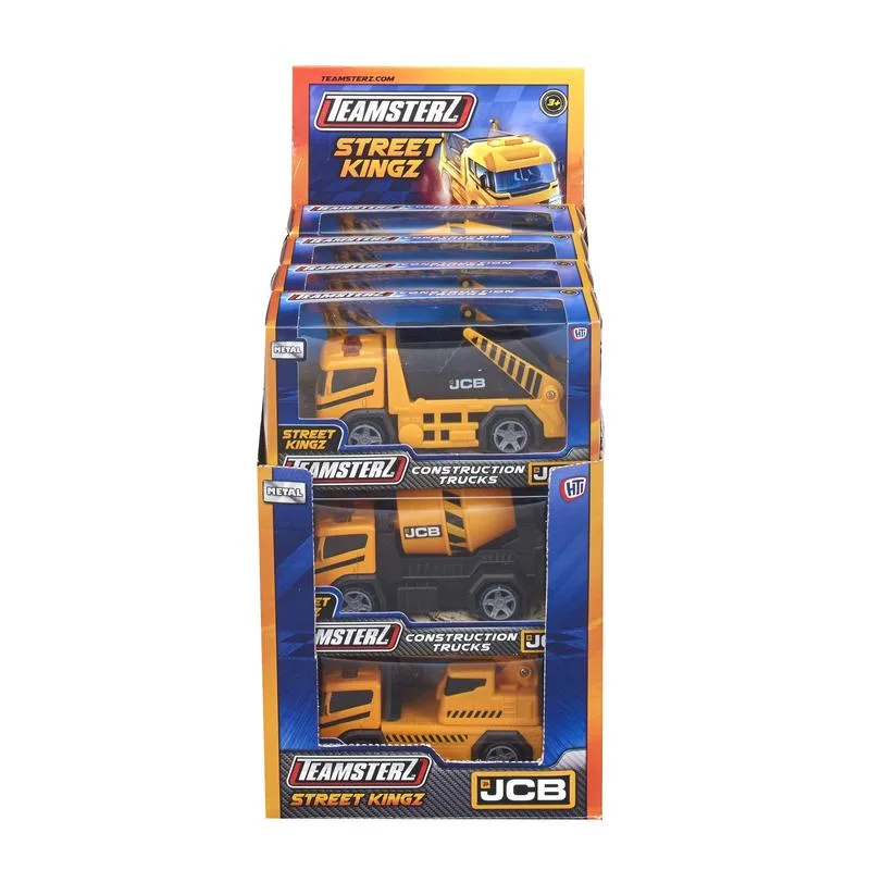 სამშენებლო მანქანები ასორტიმენტში