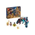 LEGO MARVEL - დევიანტური ჩასაფრება