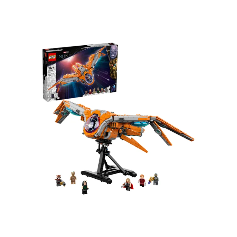 LEGO AVENGERS - მცველები