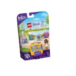 LEGO Friends - კუბი ანდრეა ცურვისთვის