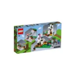LEGO Creator - ასაწყობი კონსტრუქტორი -
