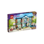 LEGO Friends - ქალქის ცენტრის სკოლა