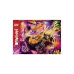 ასაწყობი კონსტრუქტორი Coles Dragon Cruiser