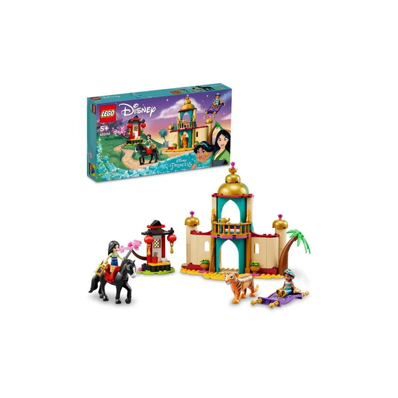 ასაწყობი კონსტრუქტორი INCESS - jasmines and Mulans Aadvanture