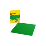 LEGO CLASSIC - ასაწყობი დაფა Green Baseplate