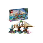 LEGO AVATAR - ასაწყობი კონსტრუქტორი - ავატარის სახლი