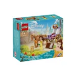 LEGO FRIENDS - ასაწყობი კონსტრუქტორი ბელას ეტლი და ცხენი
