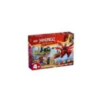 - LEGO NINJAGO - დრაკონის ბრძოლა