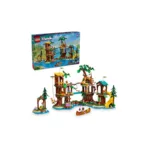 ლეგო მეგობრები - სათავგადასავლო ბანაკის ხის სახლი