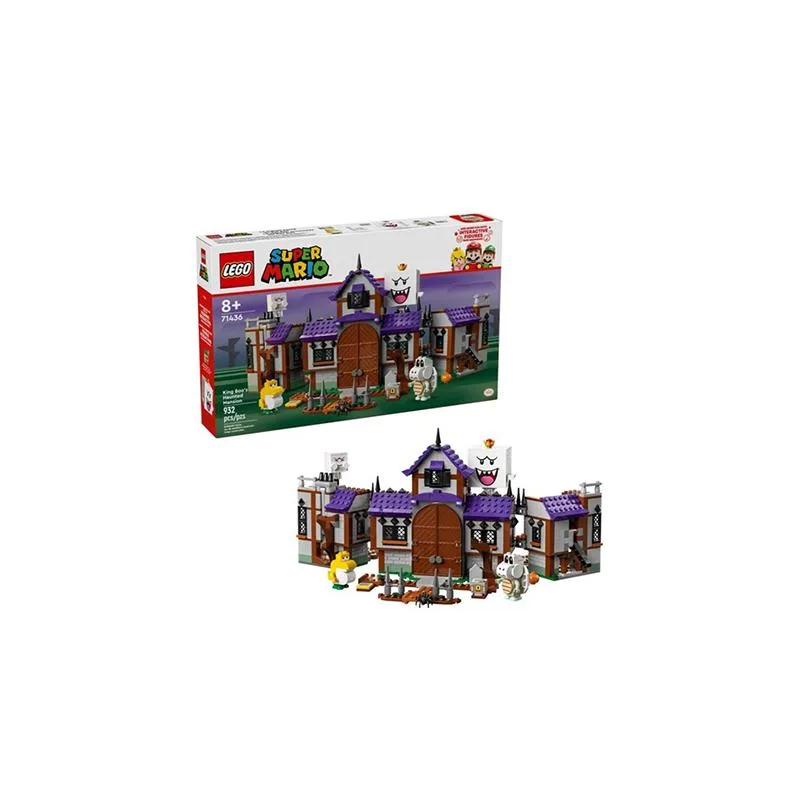 ასაწყობი კონსტრუქტორი King Boo's Haunted Mansion