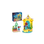 ლეგო დისნეი - არიელის მუსიკალური სცენა