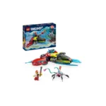 LEGO DREAMZ - ასაწყობი კონსტრუქტორი Cooper's Gaming Controller