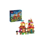LEGO DISNEY - ასაწყობი კონსტრუქტორი Encanto Mini House