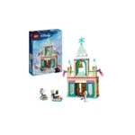 LEGO DISNEY - ასაწყობი კონსტრუქტორი Arendelle Frozen Castle