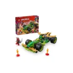 LEGO NINJAGO - ასაწყობი კონსტრუქტორი