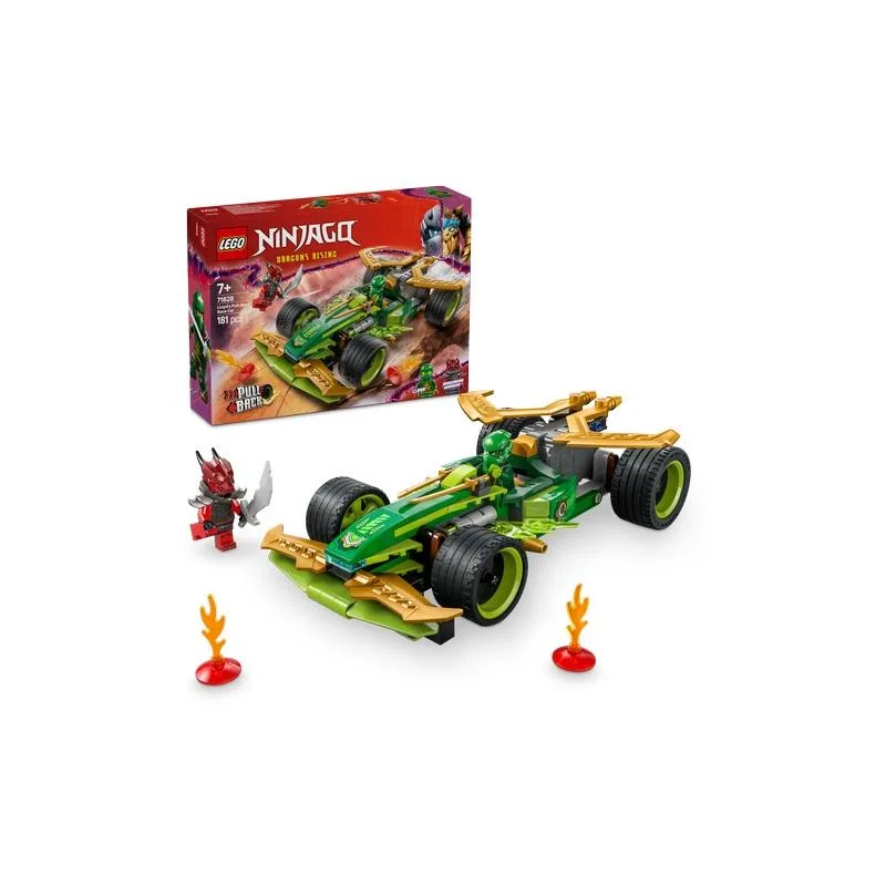 LEGO NINJAGO - ასაწყობი კონსტრუქტორი