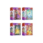 54 ნაწილიანი პრინცესების ფაზლი