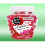 AROMA PEARLS არომა კაფსულები გელის სახით 200 გრ ვარდის არომატით.