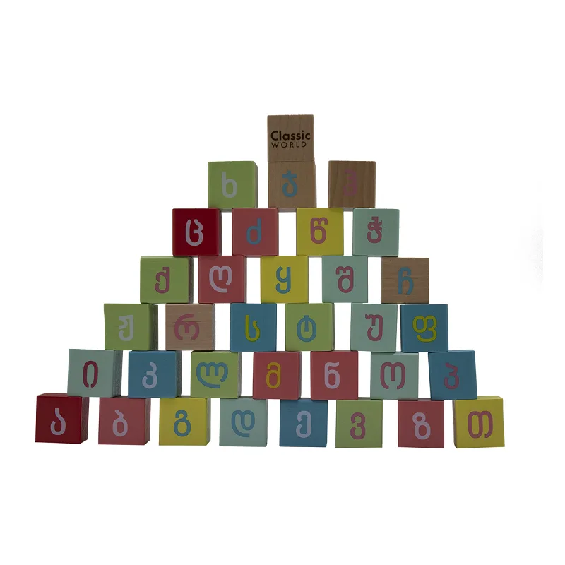 ასაწყობი კუბები - Classic World