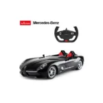 Rastar - Mercedes-Benz SLR Mclaren რადიომართვადი მანქანა