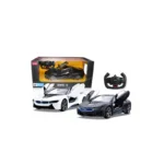 რადიომართვადი მანქანა - Pagani Zonda R