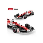 რადიომართვადი ალფა რომეო ფორმულა ერთი