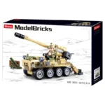 Army - საარტილერიო ქვემეხი